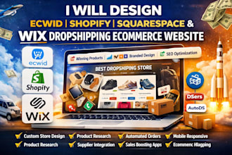 design ecwid shopify squarespace and wix dropshipping ecommerce website