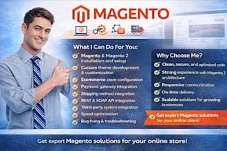 develop magento and magento 2 ecommerce website api integration