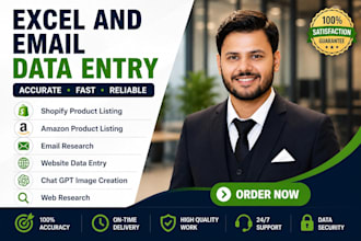 do accurate data entry in spreadsheet
