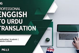 be your urdu to english academic translator