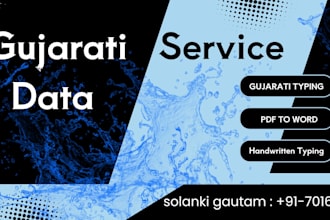 provide professional gujarati typing services