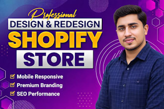 shopify store design, shopify dropshipping store