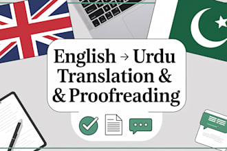 translate english to urdu for academic and official documents