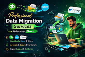 migrate your data from or to quickbooks online accurately