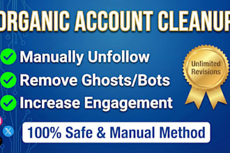 manually unfollow accounts remove bot followers on instagram, twitter, tiktok