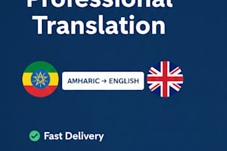 do professional amharic to english and english to amharic