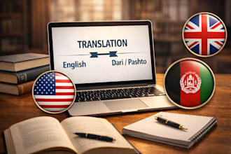 translate persian to english and vice versa