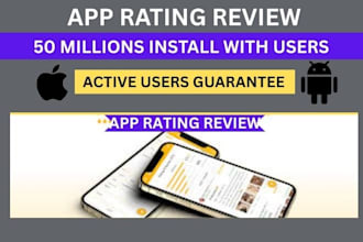 do mobile aso promotion, IOS app install IOS game app promotion app marketing
