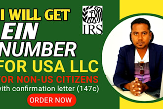 get irs ein number for llc for US and non US citizen with confirmation letter
