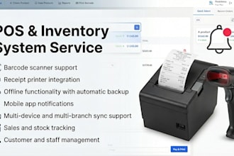 create custom point of sales pos and inventory software barcode receipt printer