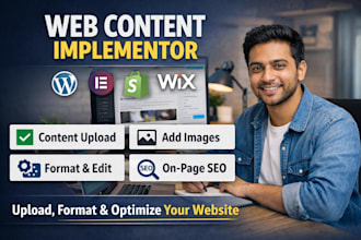be your web content implementor