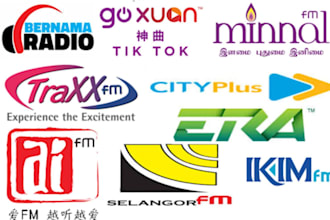 broadcast and airplay promotion your song on malaysia radio