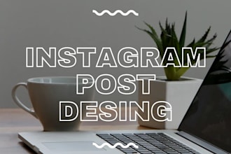 design engaging instagram carousel posts for your brand
