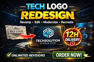 redesign, revamp or refresh your tech saas logo