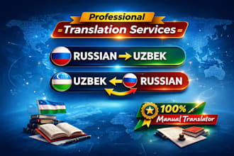 manually translate russian to uzbek and uzbek to russian