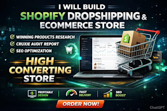 build shopify dropshipping website, cruxie audit, ecommerce store