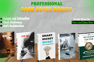 design stunning book cover for ebook and print ready