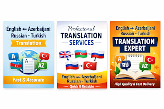translate english to azerbaijani, russian, and turkish manually and accurately