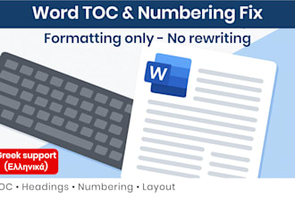 fix thesis and long word formatting toc numbering
