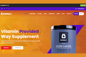 build supplement store supplement website private label  health supplement