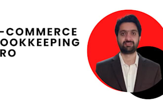 handle the bookkeeping and financial reporting for the e commerce business