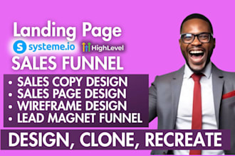 design a high converting sales funnel landing page that turns traffic into sales