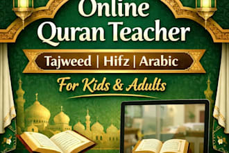 teach quran with tajweed, arabic language and hifz online