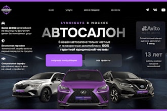 develop a custom legal raffle and competition platform