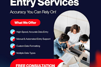 do accurate data entry