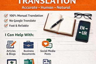 translate english to urdu and urdu to english professionally