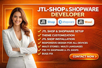 design customize jtl wawi jtl shop shopware store install plugins jtl developer