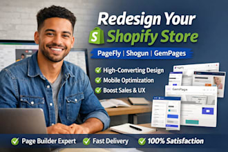 redesign  pagefly shogun shopify store landing gempage page