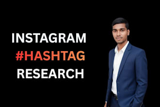 research instagram hashtags to boost reach and engagement