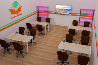 design 3d stem labs, classrooms, libraries, learning spaces