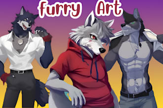 draw your furry character, fursona, sfw, nsfw, furry art, furry commission, oc
