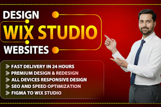 convert figma to wix studio, wix website development, and wix website redesign
