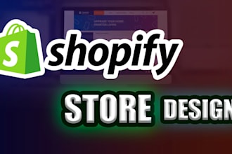 build your shopify store and set up basic SEO