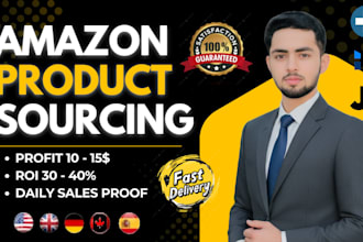 find profitable amazon fba online arbitrage products