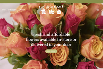 build flower store flower delivery website, indoor plant store, florist website