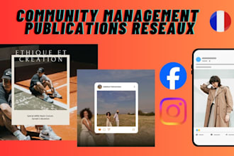create your facebook and instagram posts with visuals