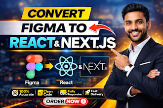 convert figma to react nextjs website