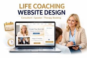 build life coaching website consultant, speaker trainer, therapy booking website