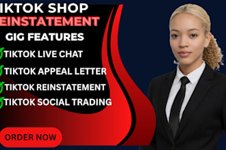 do tiktok shop reinstatement, fix tiktok shop suspension, appeal for tiktok