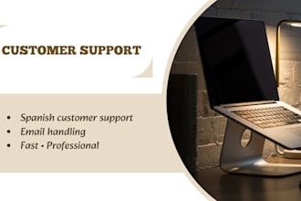 spanish customer support for emails