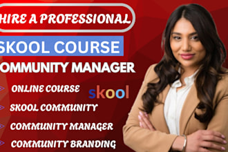 manage and grow your skool community professionally