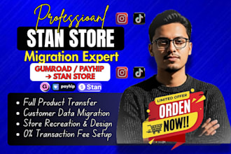 setup stan store and migrate digital from gumroad or payhip