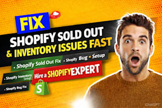 fix shopify sold out, inventory issues, bug fix and shopify store