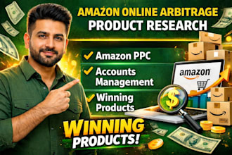 do amazon online arbitrage product research amazon arbitrage product hunting