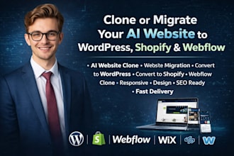 convert lovable ai website to wordpress elementor shopify wix website migration