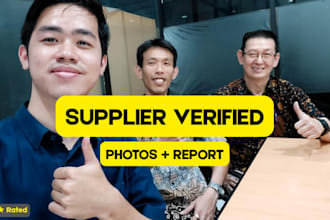 verify your supplier in indonesia with photos and report